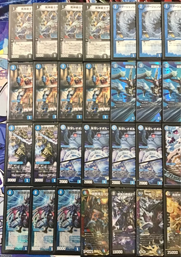 本格構築 【バルカディア墓地退化】 デッキ＆二重スリーブの通販