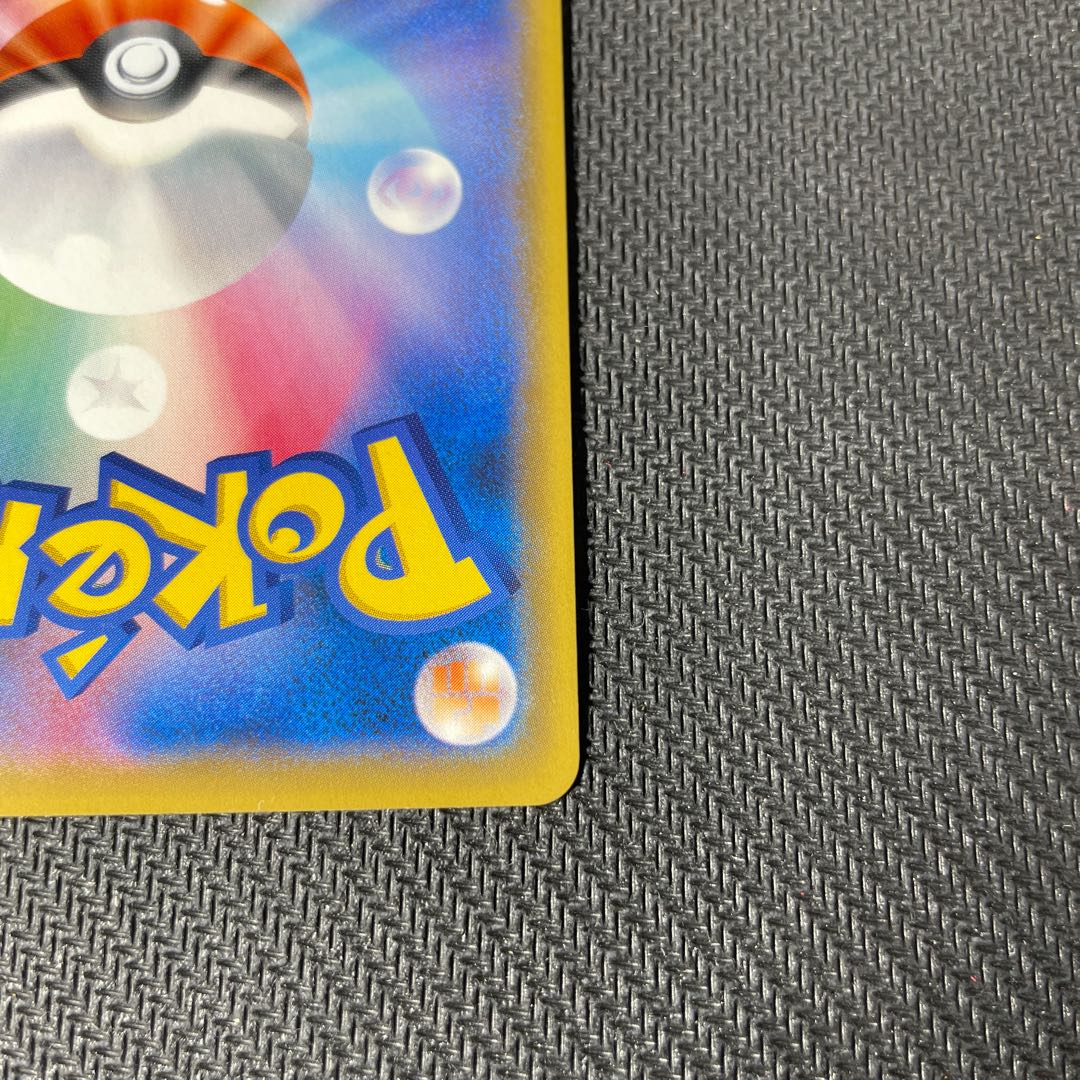 ブラッキー&ダークライGX SR