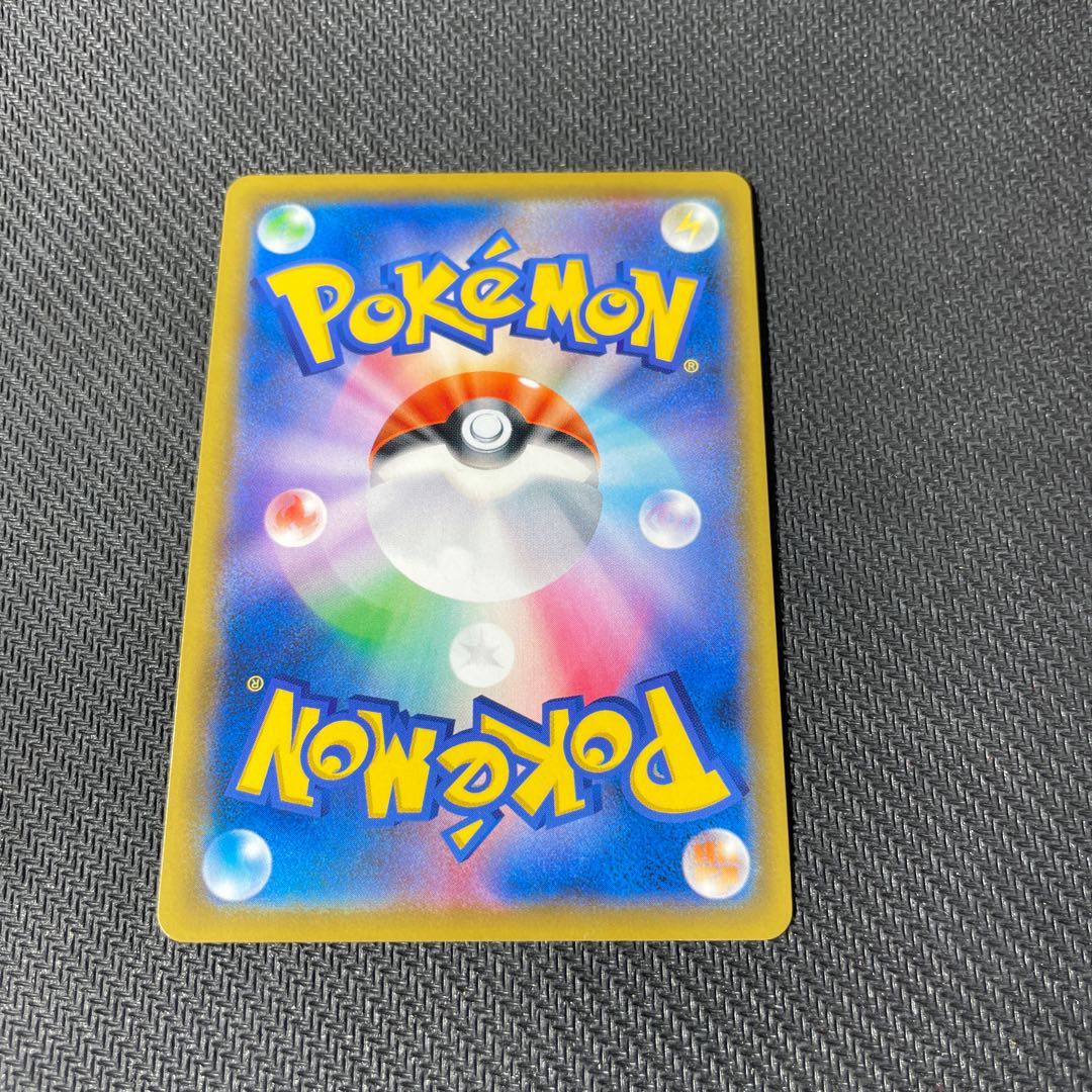 ブラッキー&ダークライGX SR