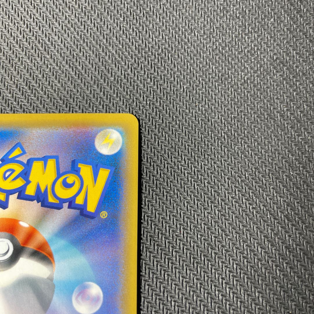 ブラッキー&ダークライGX SR