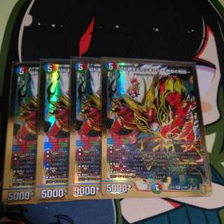 切札勝太&カツキング -熱血の物語-4枚セット