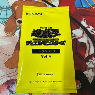 コレクション品特価】Vol.4 【未開封パック】 | 遊戯王,シングル