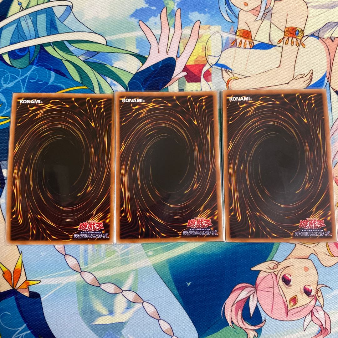 デスピアの導化アルベル  3枚