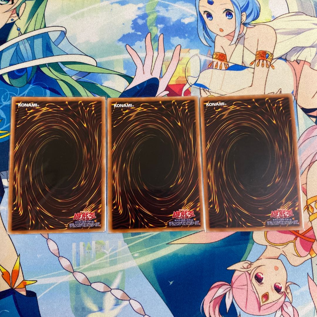 デスピアの導化アルベル　3枚