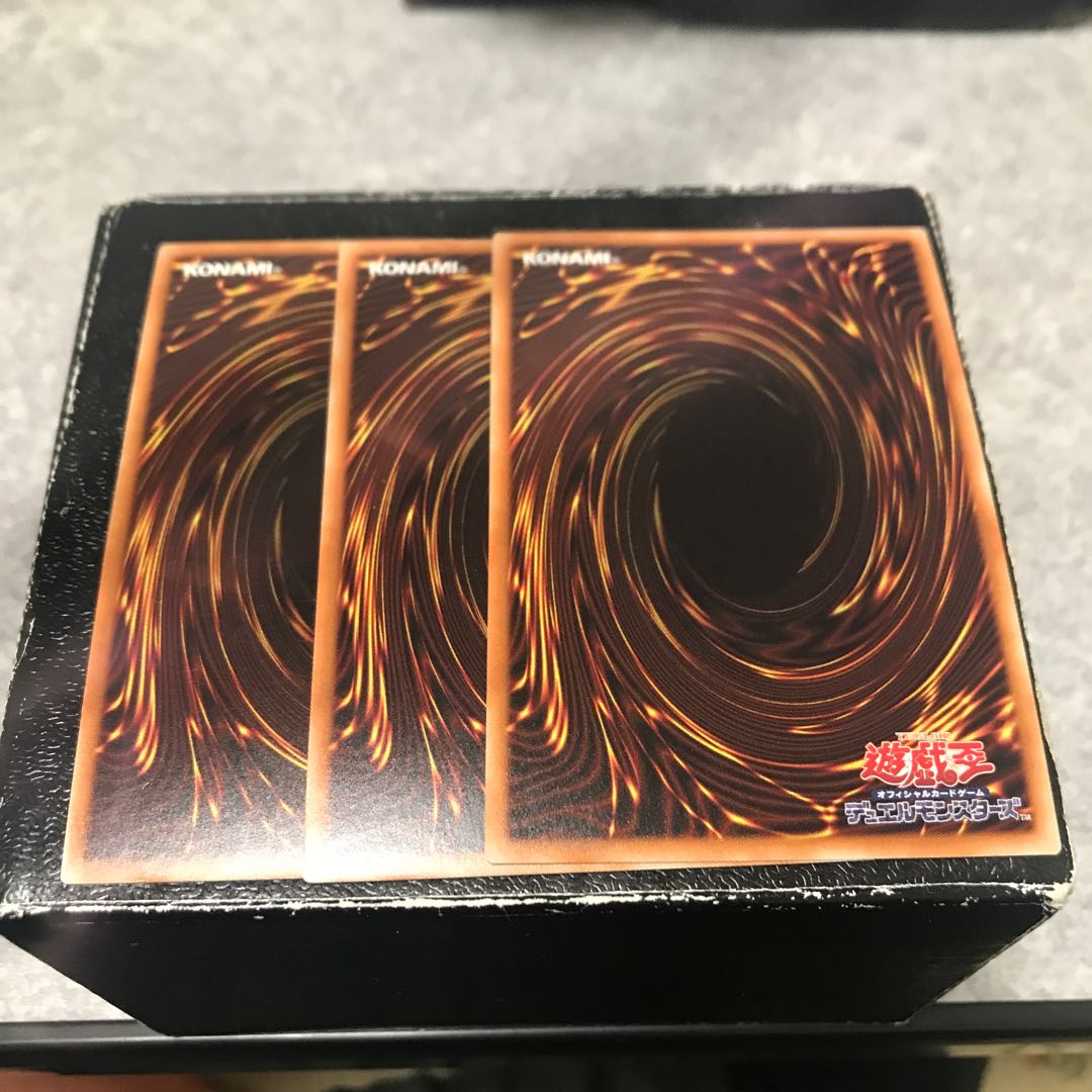 閃刀起動-エンゲージ スーパーレア3枚