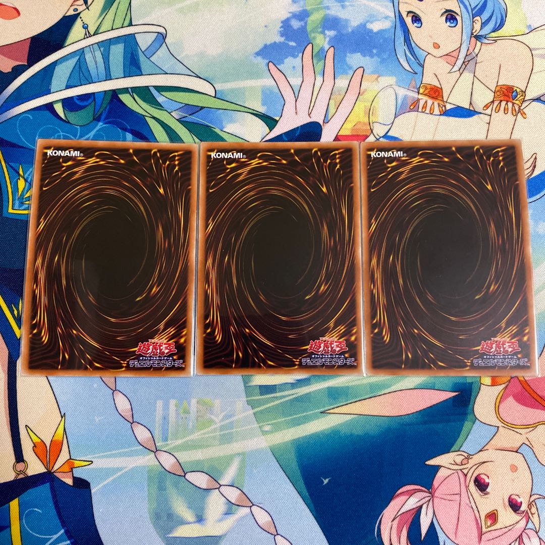 デスピアの導化アルベル　3枚