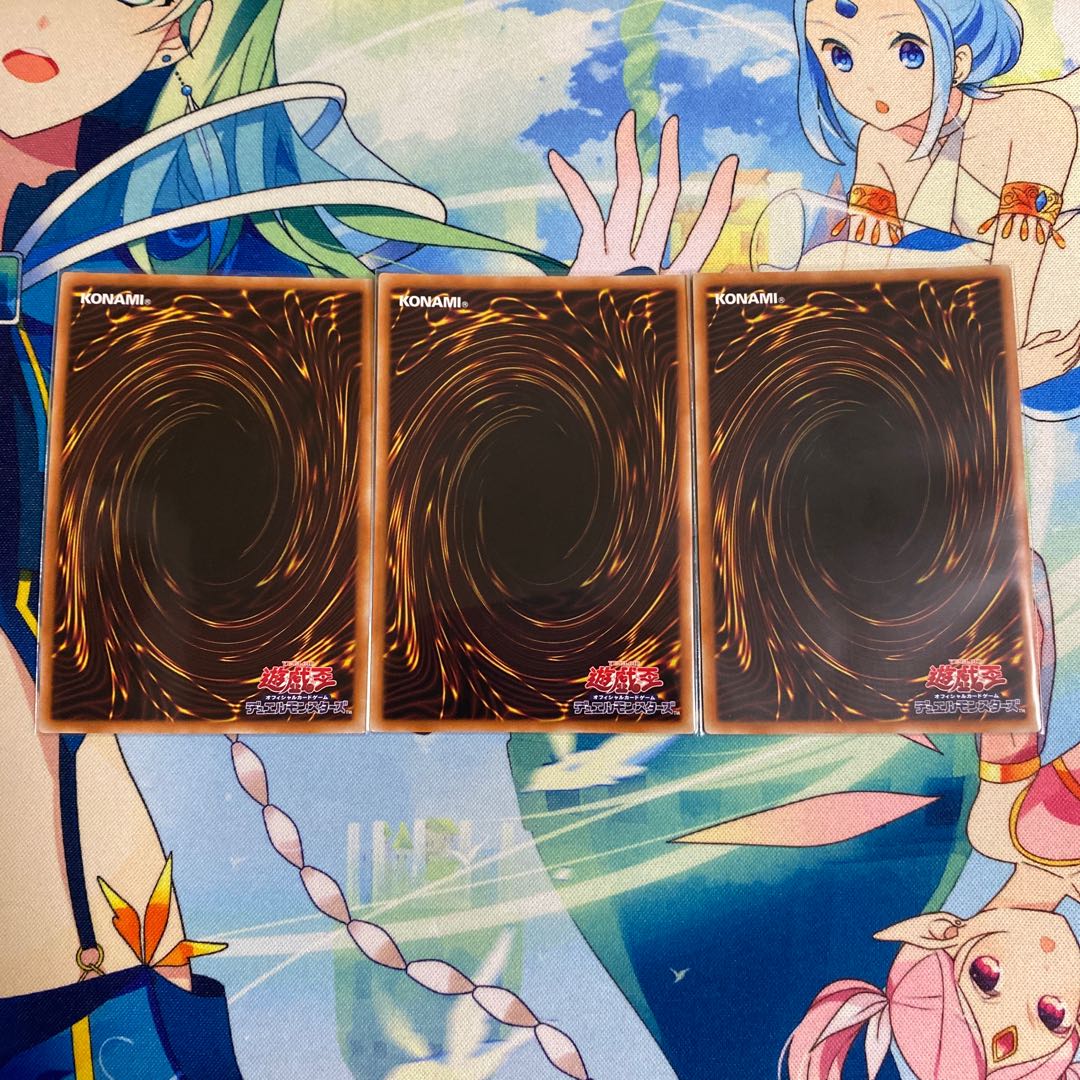 デスピアの導化アルベル　3枚