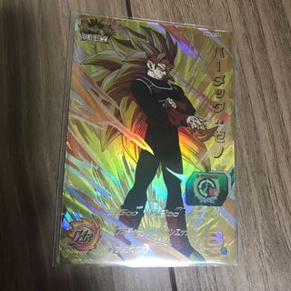 ドラゴンボールヒーローズ　CPバーダック  ゼノ