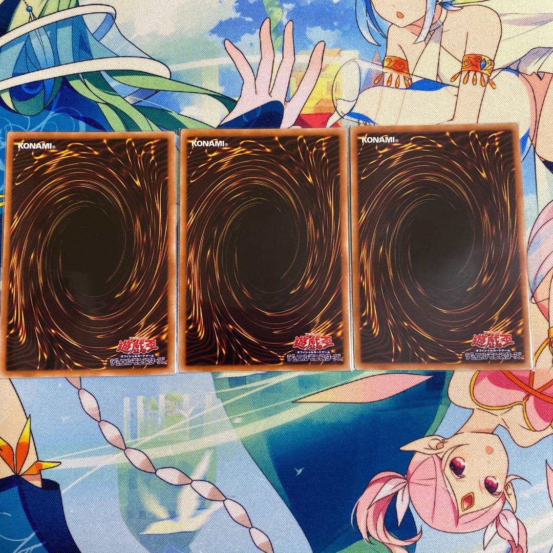 デスピアの導化アルベル　3枚