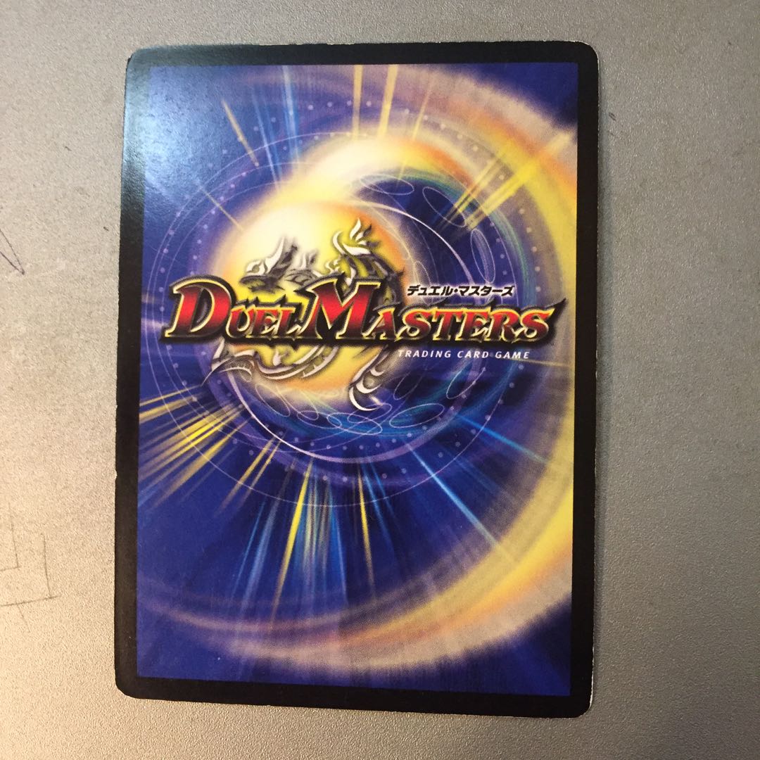 暗黒凰ゼロフェニックス(プロモ)