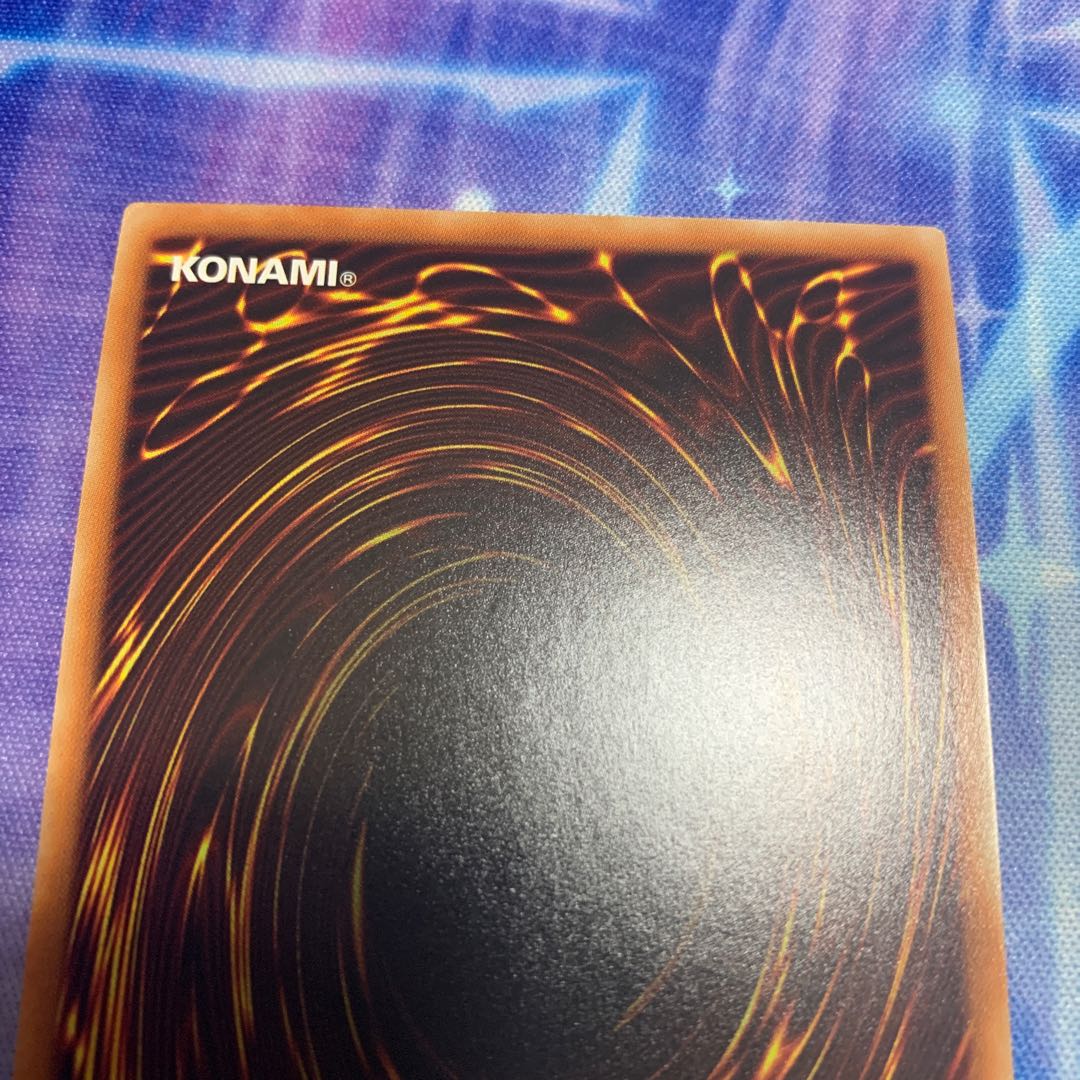 Polymerization Secret Rare