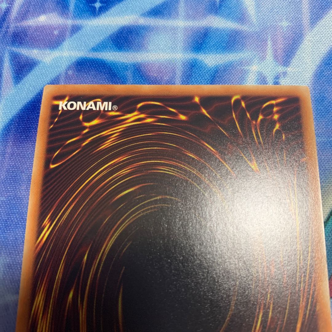 Polymerization Secret Rare
