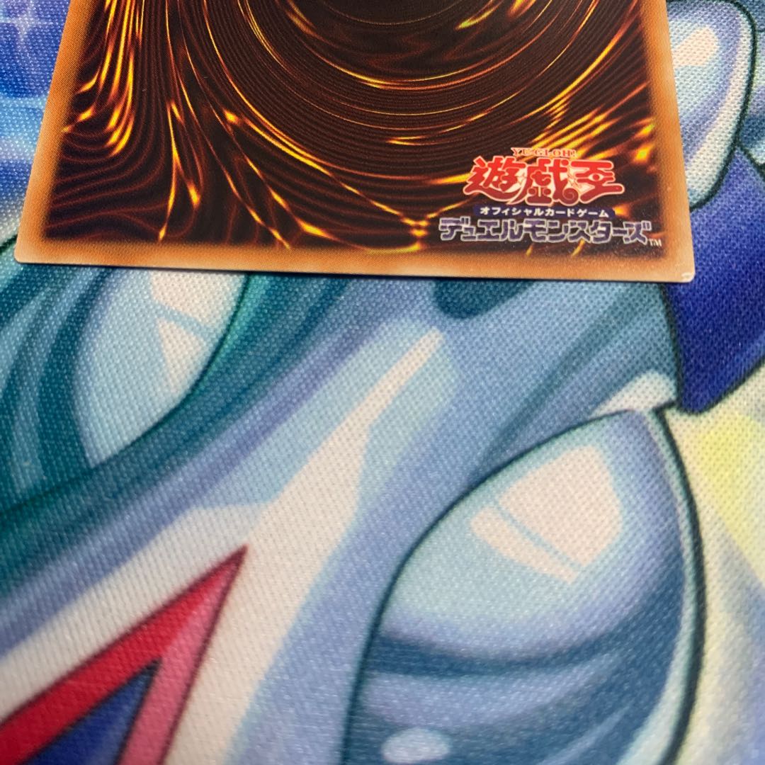 Polymerization Secret Rare