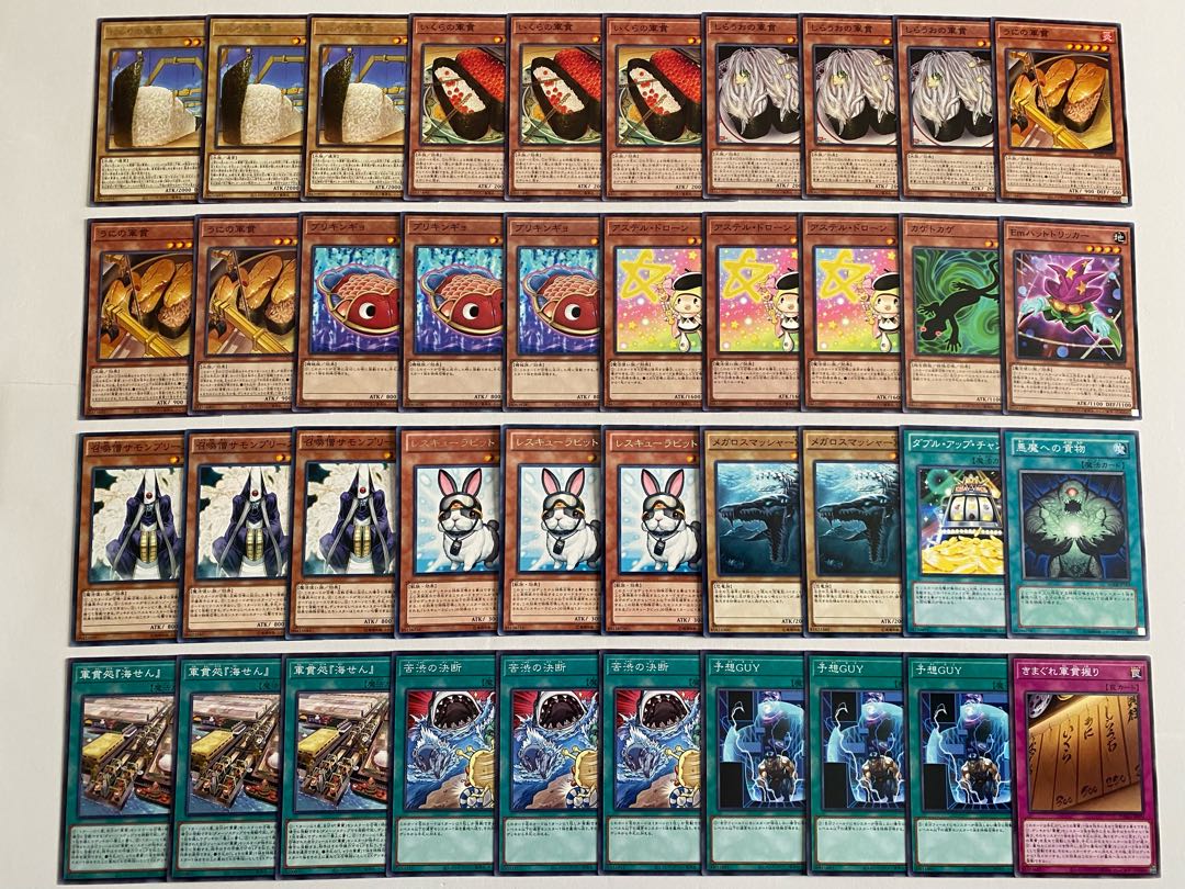 遊戯王 軍貫デッキ 本格構築 しゃりの軍貫 いくら うに しらうお 悪魔への貢物