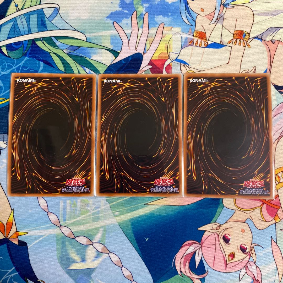 デスピアの導化アルベル　3枚