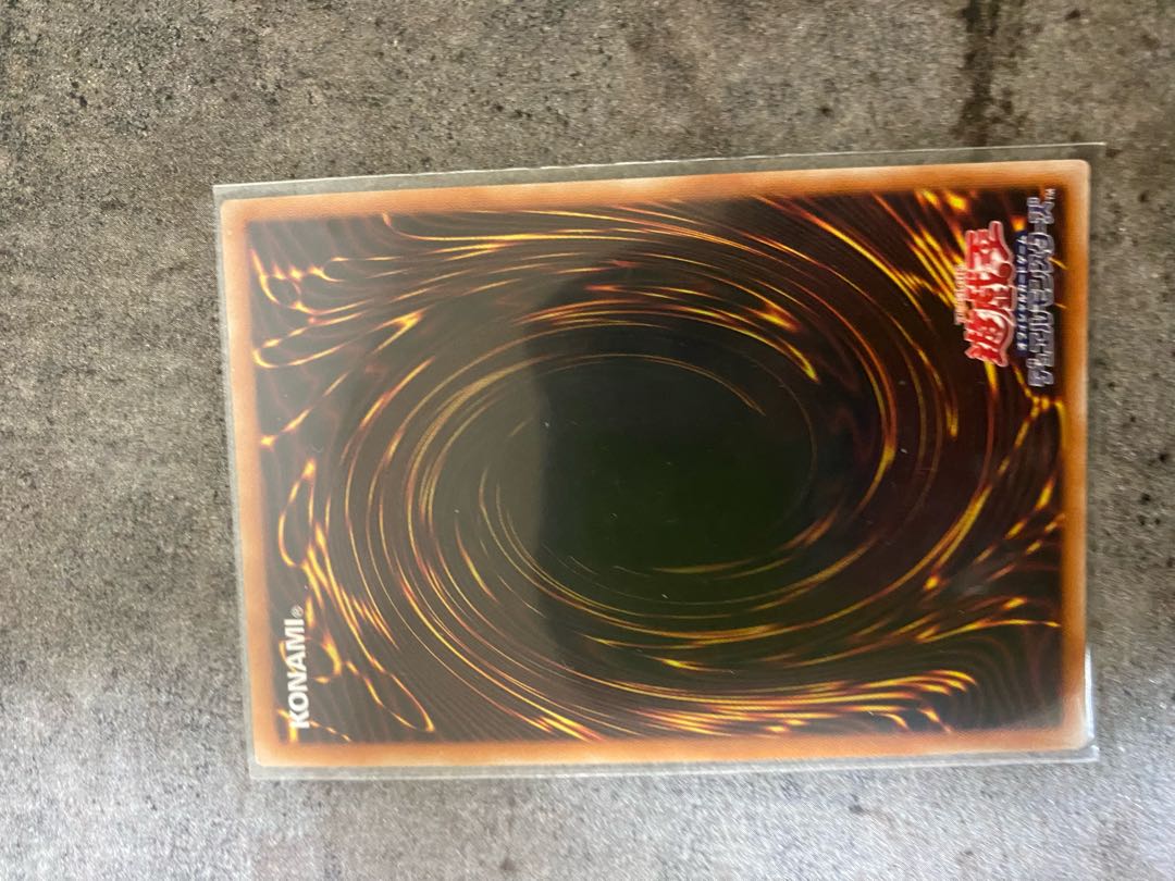 Traptrix Cularia Prismatic Secret Rare