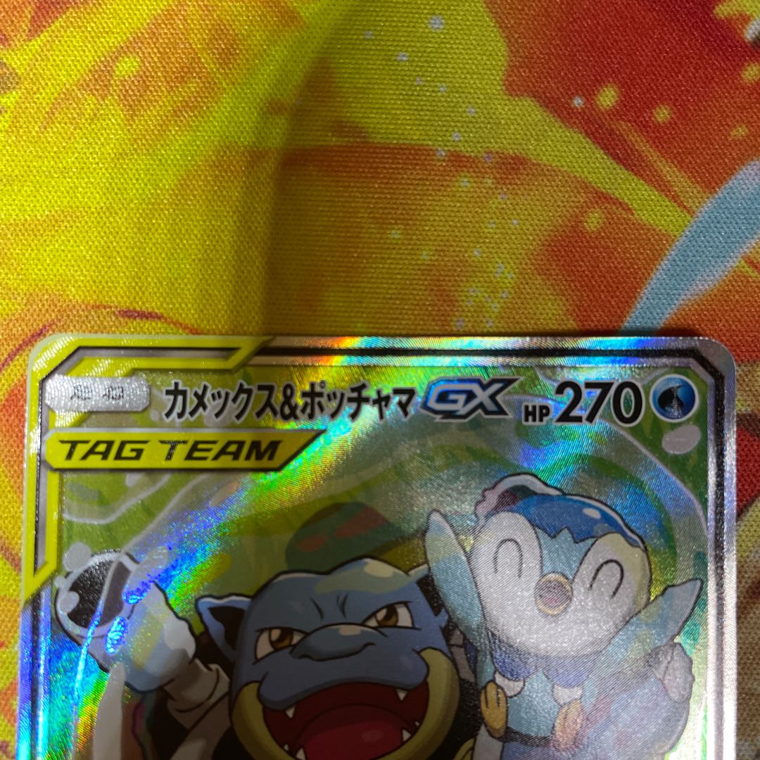 カメックス&ポッチャマGX SR