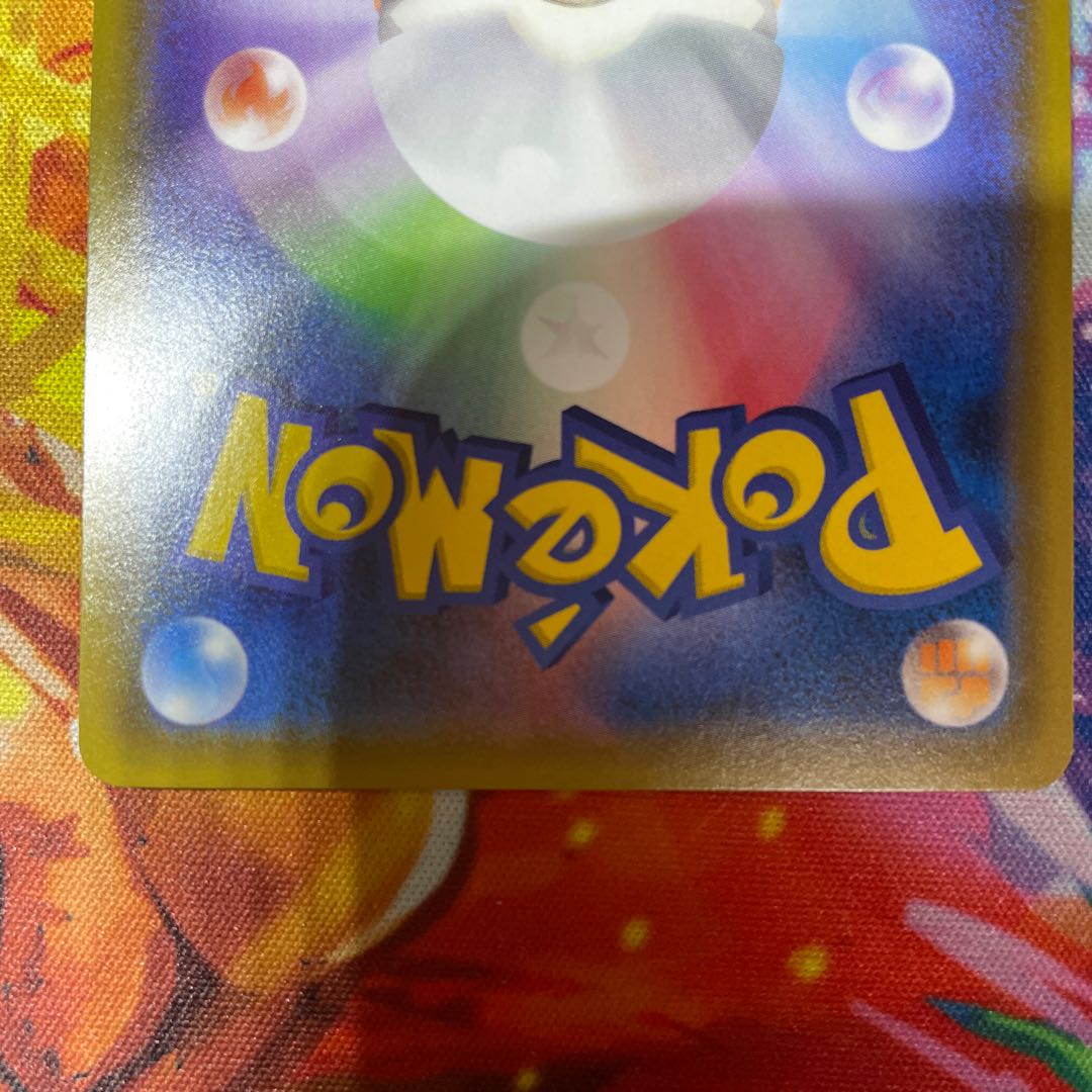 カメックス&ポッチャマGX SR