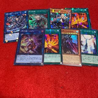 Spark-activated linkage