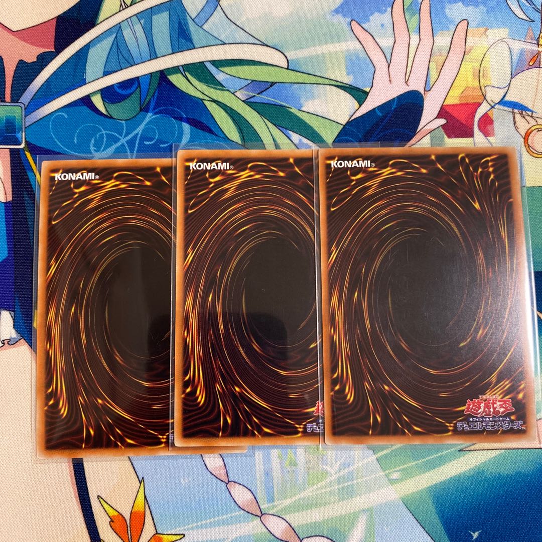 ハーピィの羽根帚 ウルトラレア　3枚