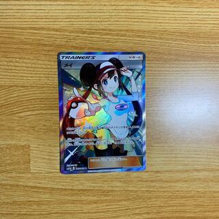 ドリームリーグ メイ SR