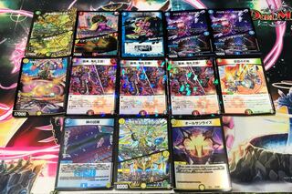 【格安】優良カード13枚 まとめ売り