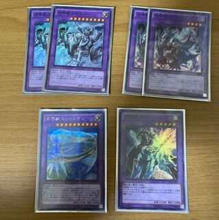 召喚獣　デッキパーツ