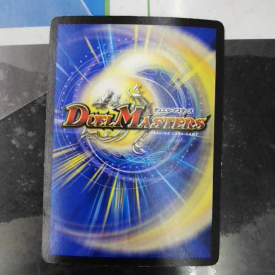 暗黒凱ザロスト　拡張アート