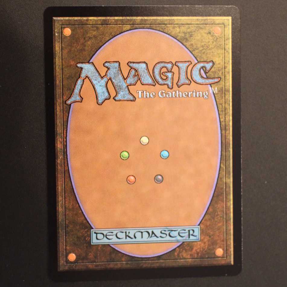 UMA [Snapcaster Mage] English Foil
