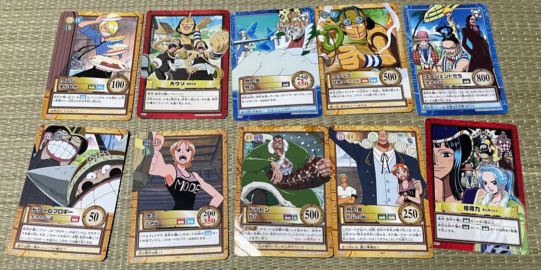 旧 One Piece トレーディングカード トレカ グラバト カードダスの通販 まるり Magi トレカ専用フリマアプリ
