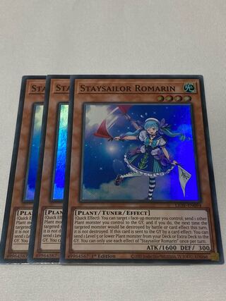 ステイセイラ・ロマリン　英語版　EU版　3枚