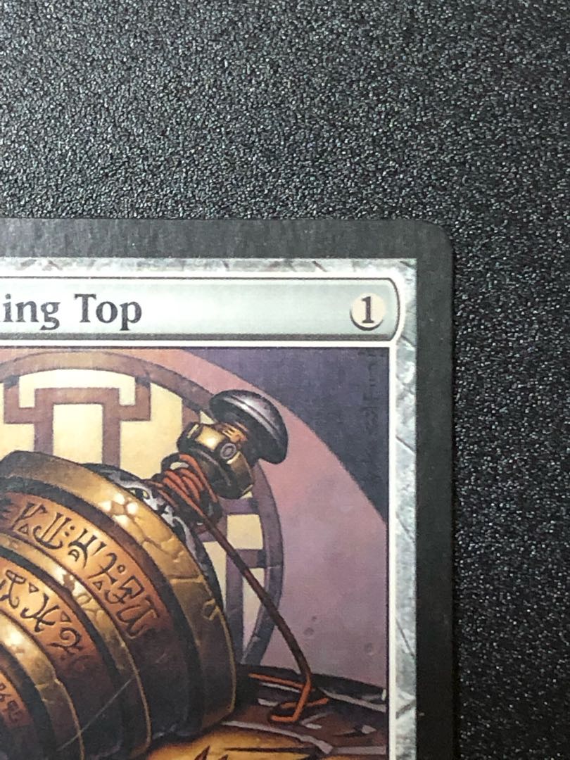 【英語版】師範の占い独楽 【MTG】