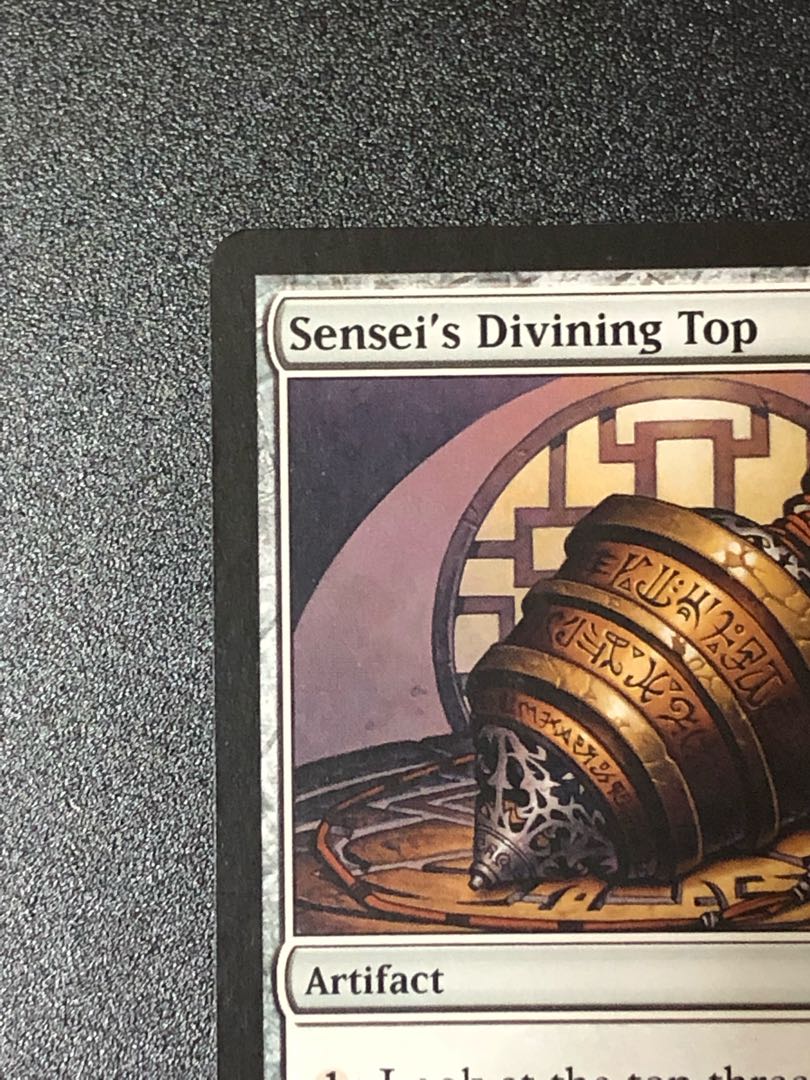 【英語版】師範の占い独楽 【MTG】