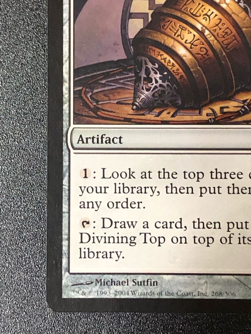 【英語版】師範の占い独楽 【MTG】