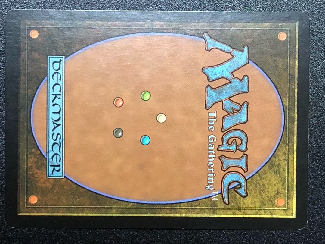 【英語版】師範の占い独楽 【MTG】