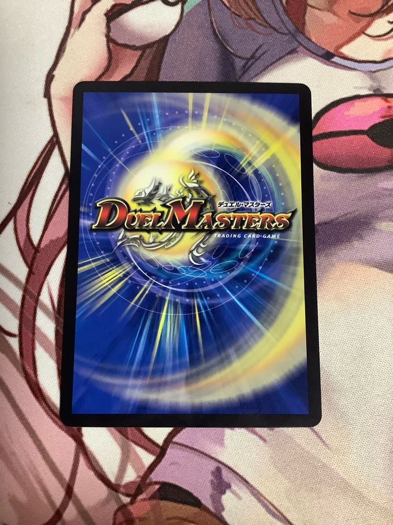 D prison pavilion Memento Mamoru Jingu 1 piece