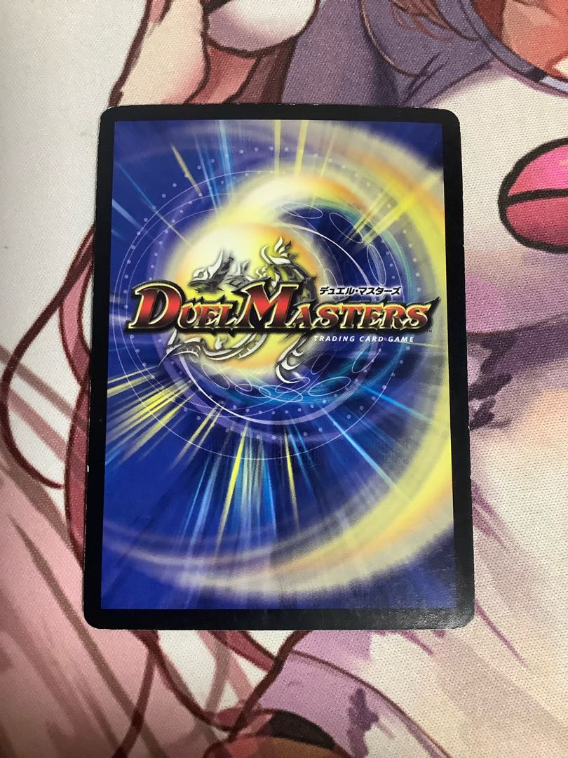 Shinra Rising NEX 1 piece