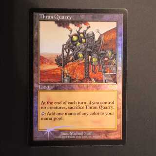 PRM【スランの採石場】英語 Foil