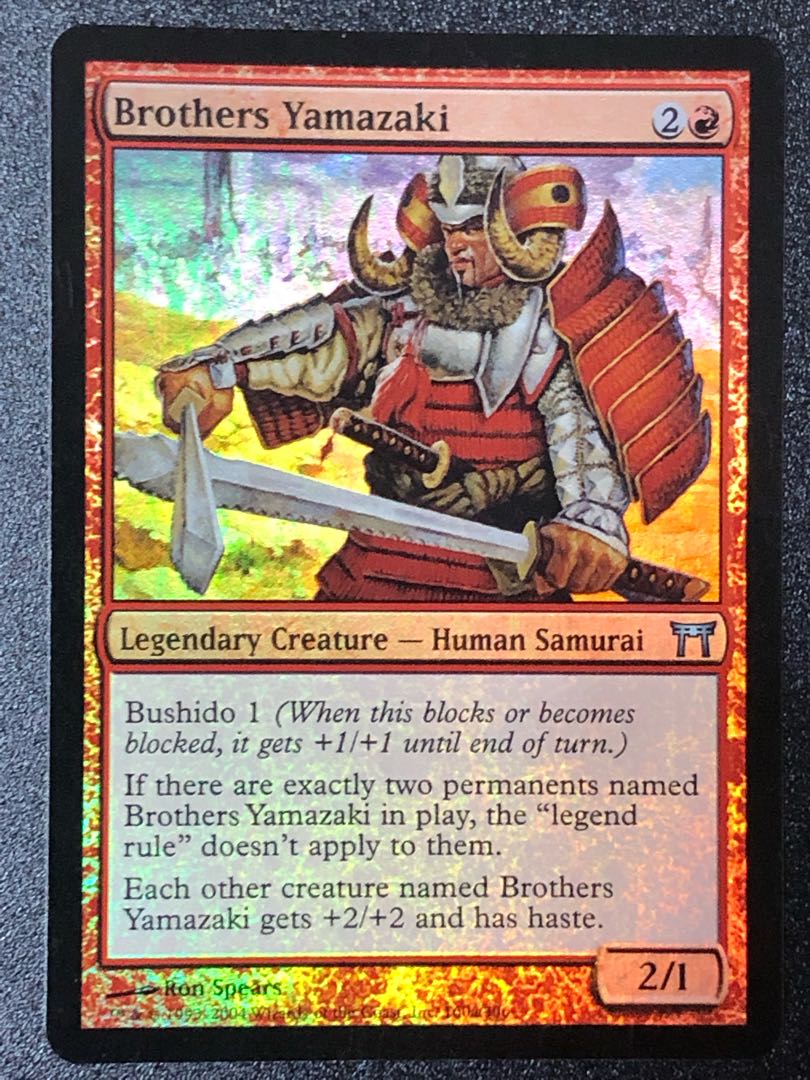 [Foil] Brothers Yamazaki [English Version