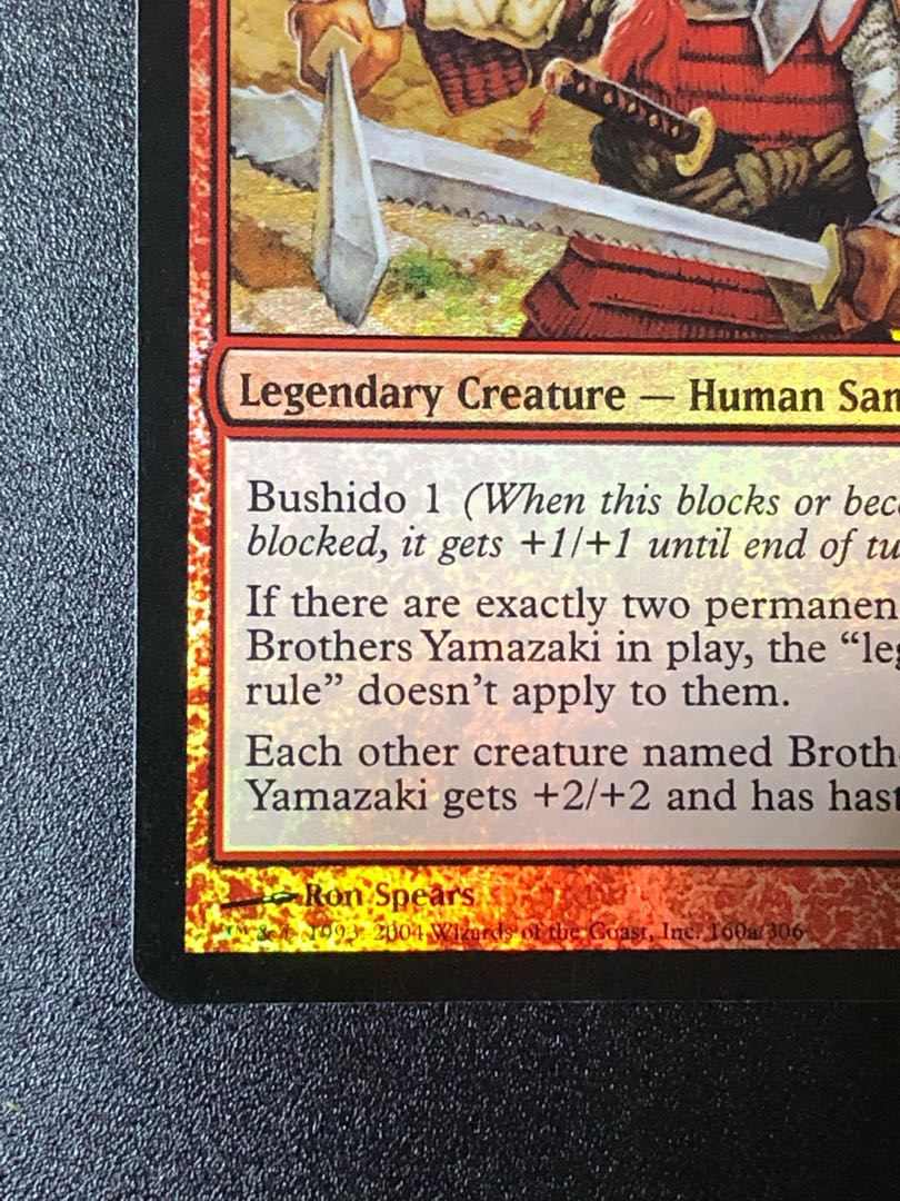 [Foil] Brothers Yamazaki [English Version