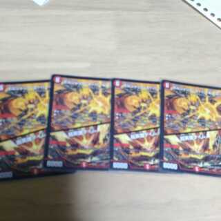 ボルシャック・スーパーヒーロー｜超英雄タイム