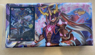  勝利宣言 鬼丸「覇」 プロモ カードホルダー プライズ 限定