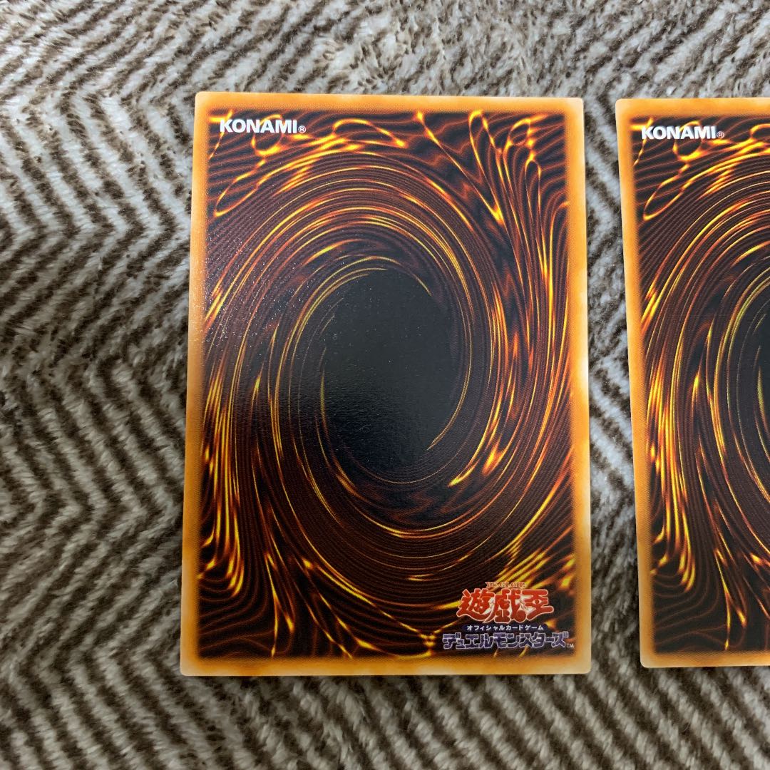 Yu-Gi-Oh Super War-Lion, War-Lion Ritual Early Ultra Rare Very Beautiful