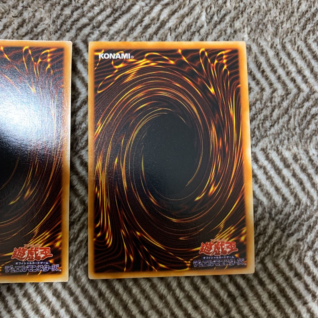 Yu-Gi-Oh Super War-Lion, War-Lion Ritual Early Ultra Rare Very Beautiful