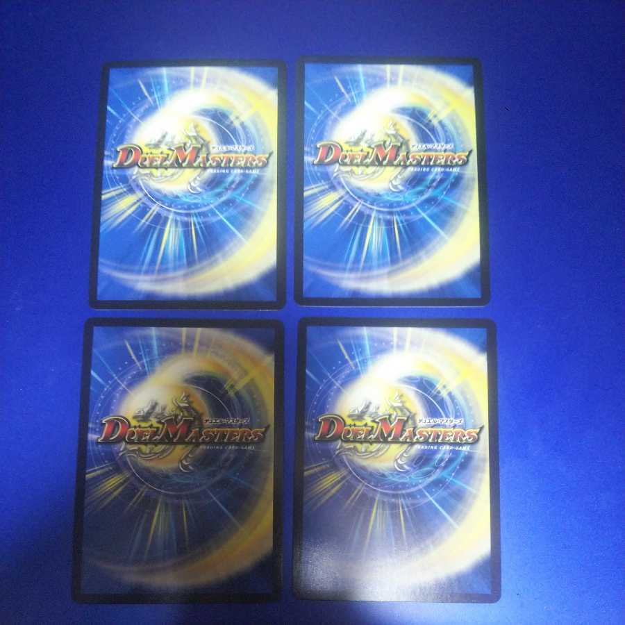 Fairy Re:Life 4 sheets