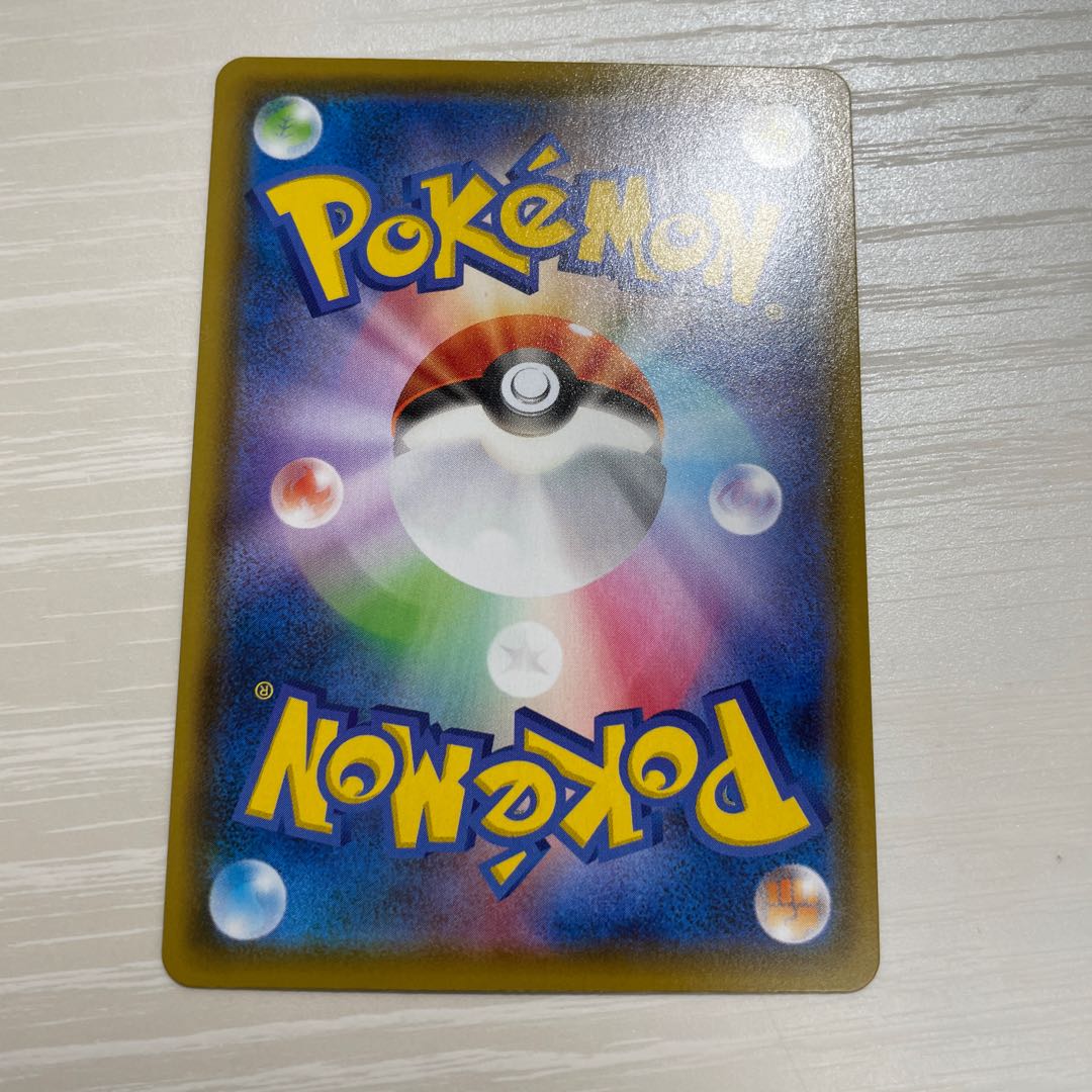 ニンフィアVMAX HR