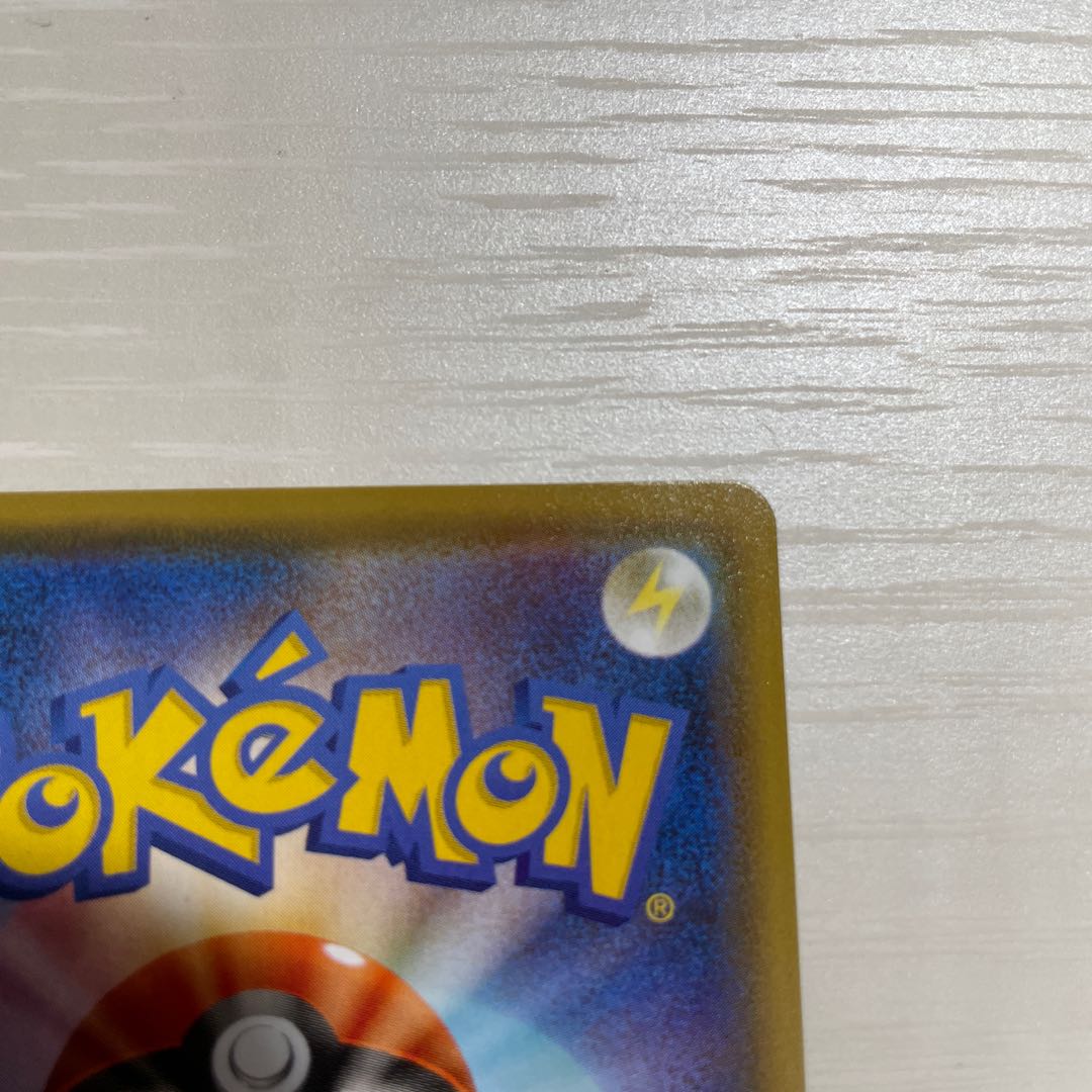 ニンフィアVMAX HR