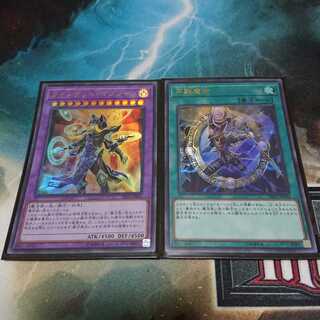 円融魔術　クインテットマジシャン　セット