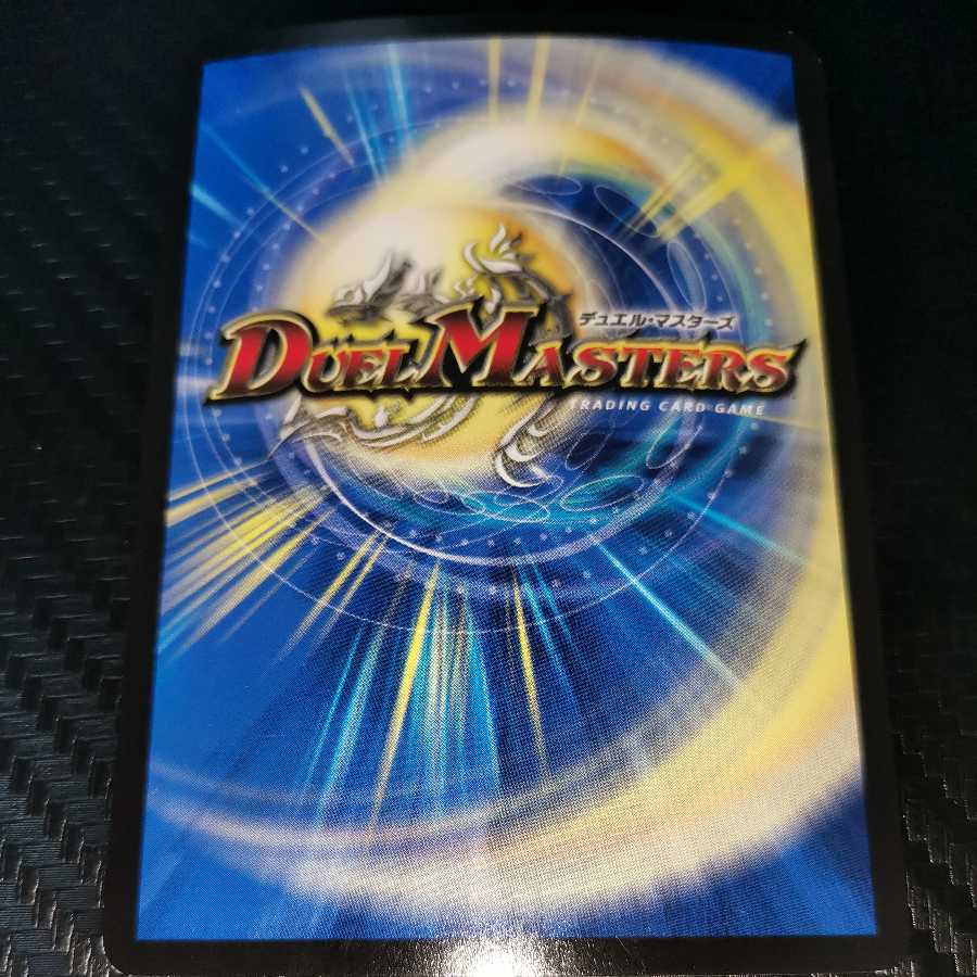 ガールズ・ジャーニー 1枚