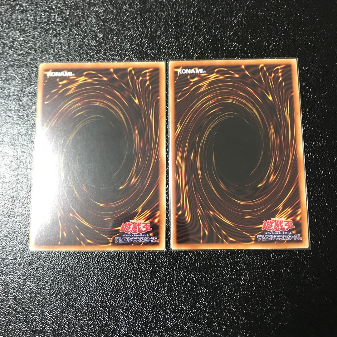 マジシャンズ・ソウルズ スーパーレア　2枚セット